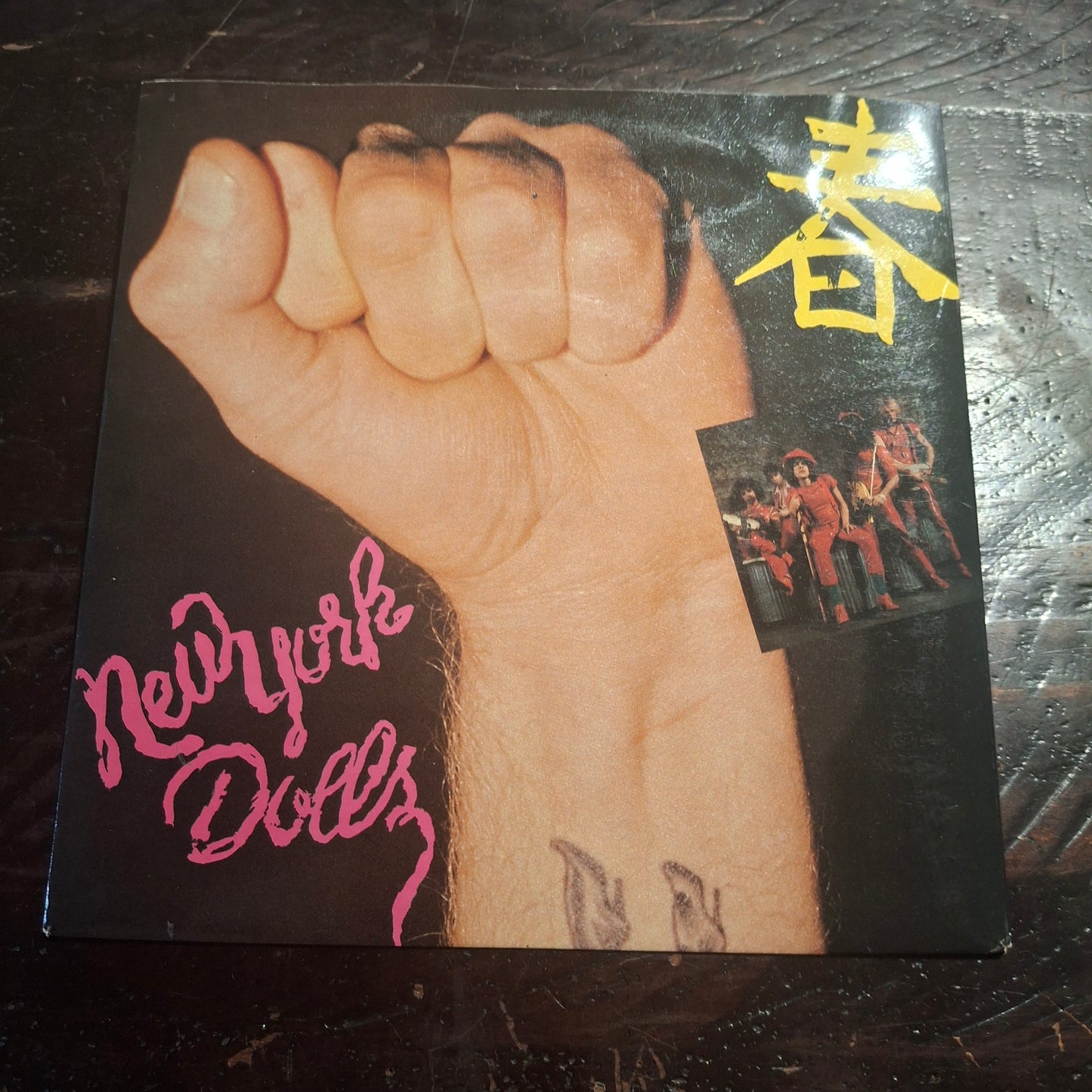New York Dolls - Pills/ Down Down Downtown - 7inch