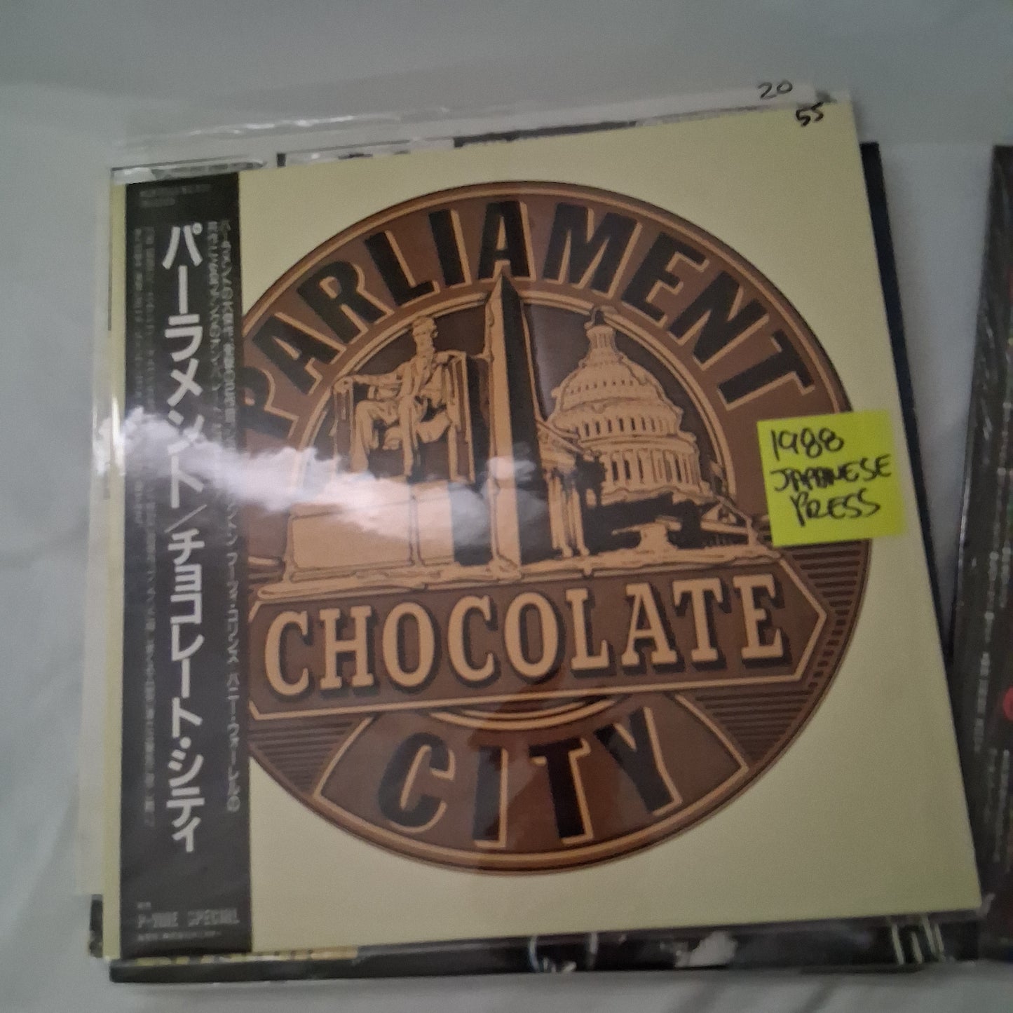 Parliament - Chocolate City - LP