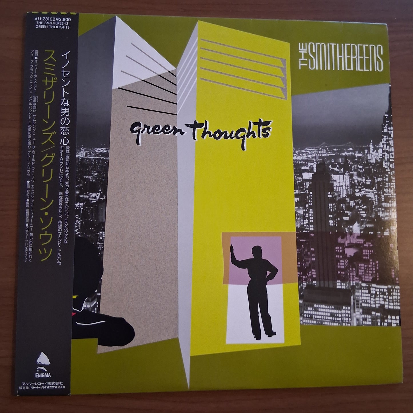 The Smithereens - Green Thoughts - LP