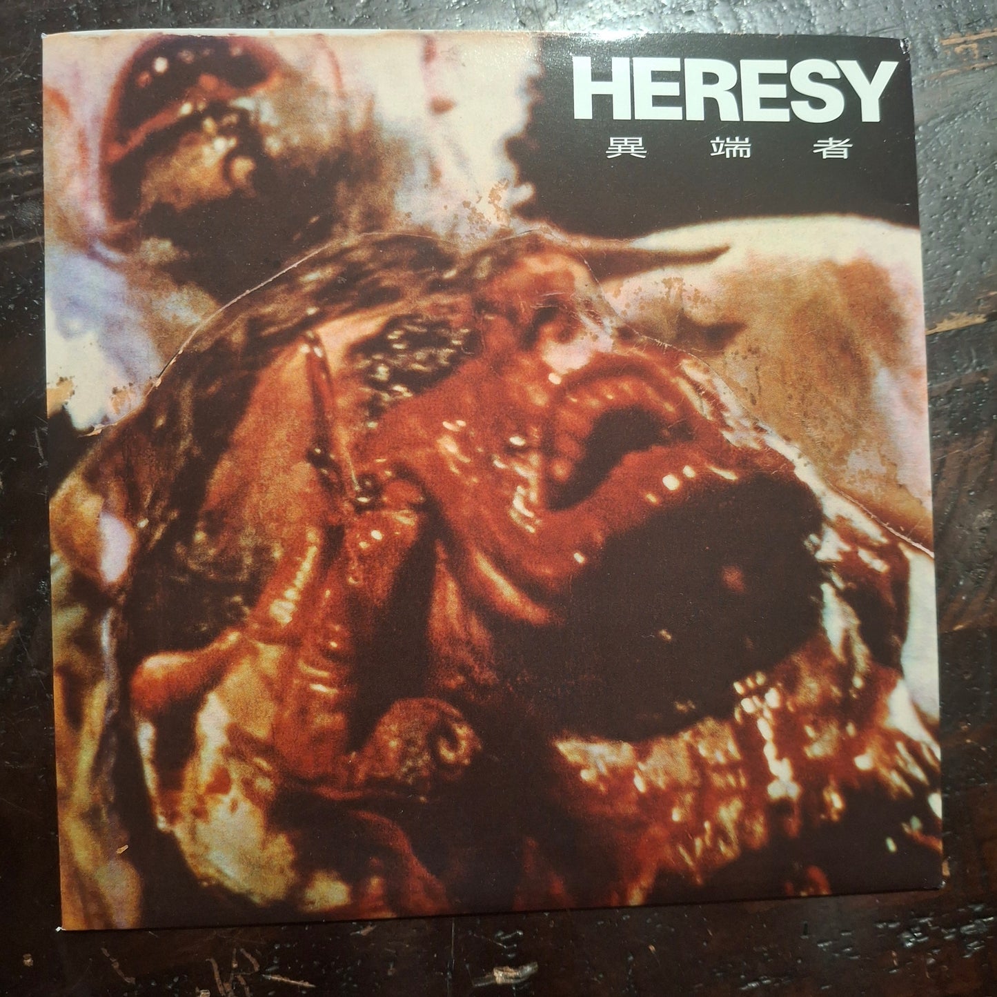 Heresey - Never Healed - 7inch