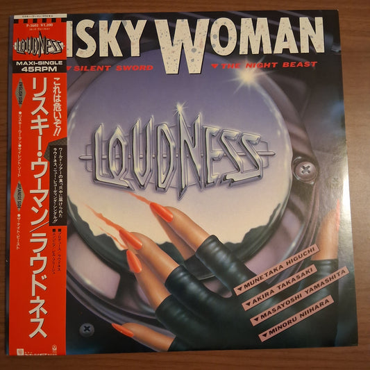 Loudness - Risky Women - LP