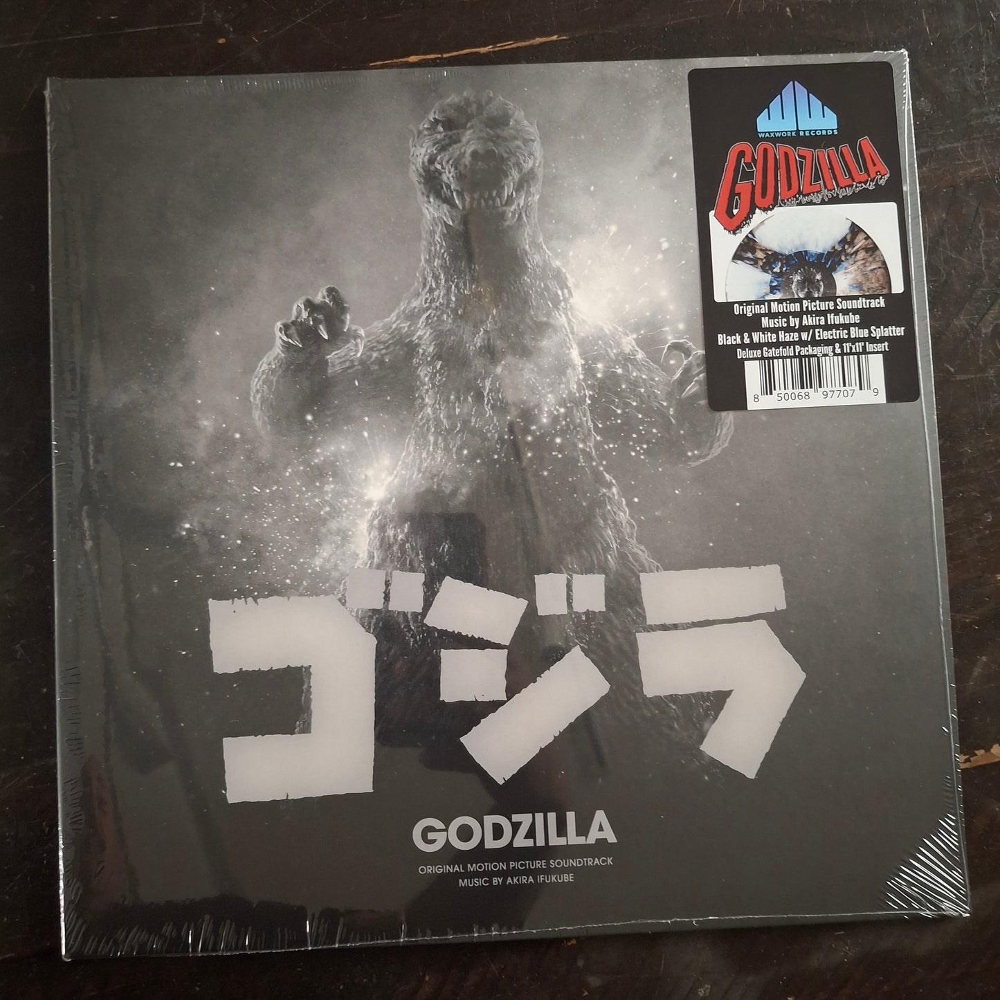 Godzilla - OST- LP
