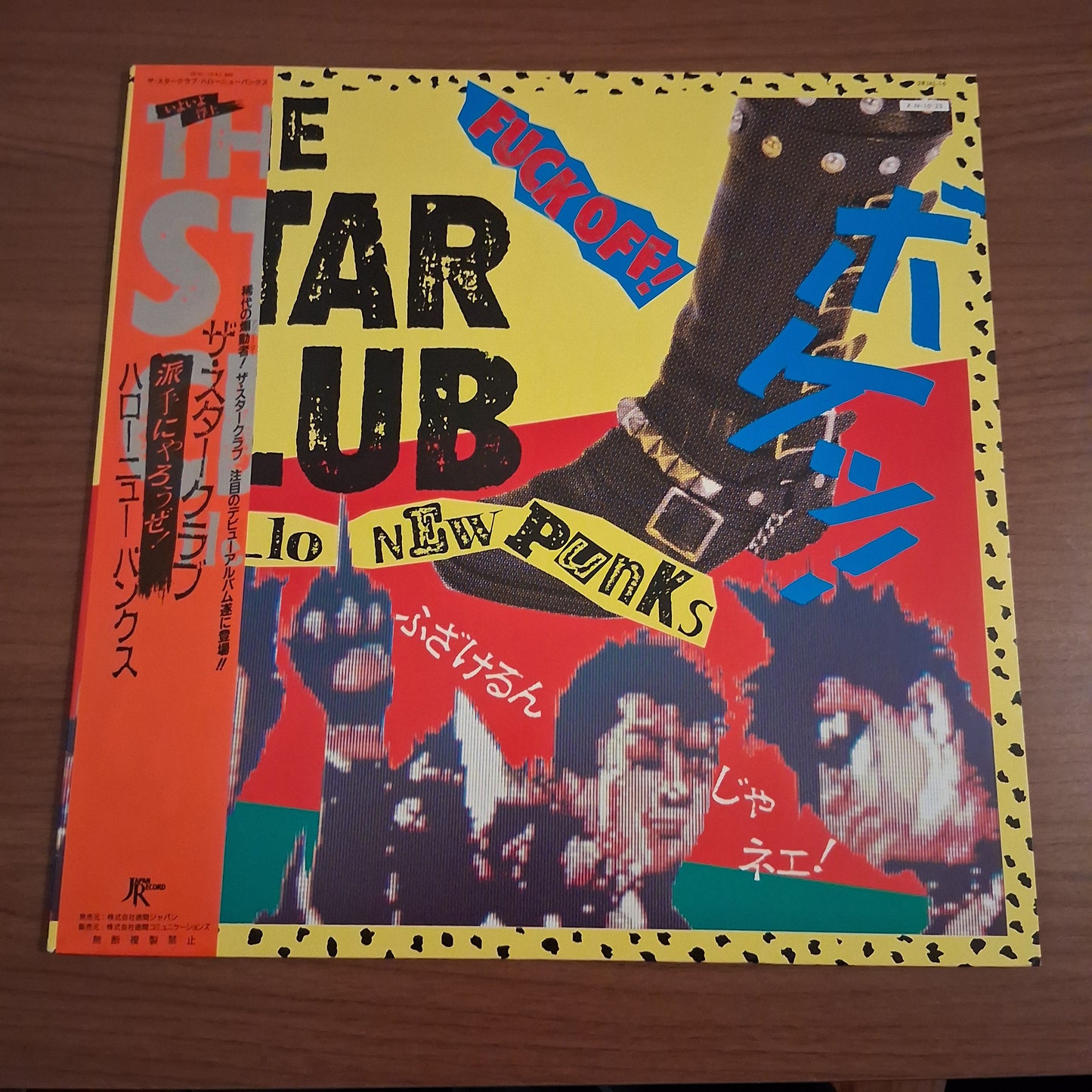 Star Club- Hello New Punks - LP